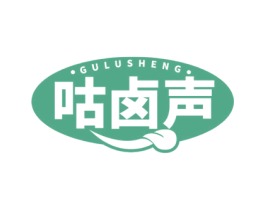 咕卤声 商标图样