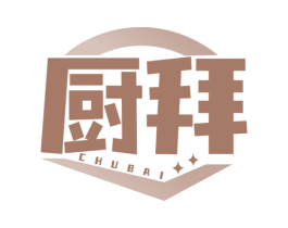 厨拜 商标图样
