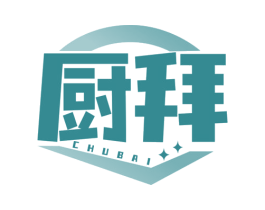 厨拜 商标图样