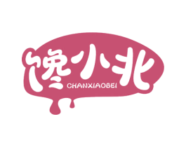 馋小北 商标图样