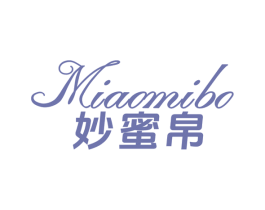 妙蜜帛 商标图样