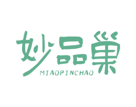 妙品巢 商标图样