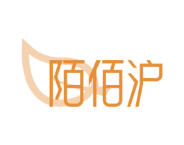 陌佰沪 商标图样