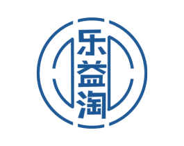 乐益淘 商标图样