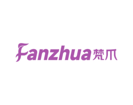 梵爪 商标图样