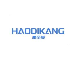 豪帝康 商标图样