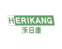 禾日康 商标图样