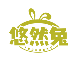 悠然兔 商标图样