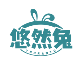 悠然兔 商标图样