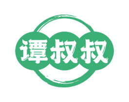 谭叔叔 商标图样