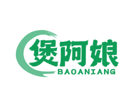 煲阿娘 商标图样