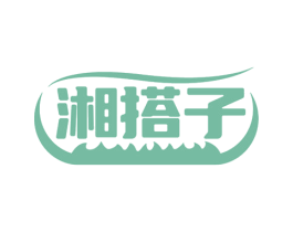 湘搭子 商标图样