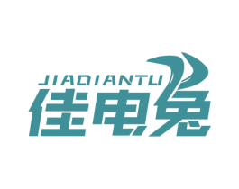 佳电兔 商标图样