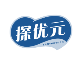 探优元 商标图样
