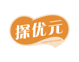 探优元 商标图样