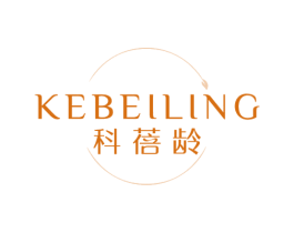 科蓓龄 商标图样