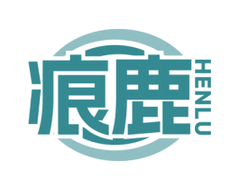 痕鹿 商标图样