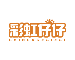 彩虹仔仔 商标图样
