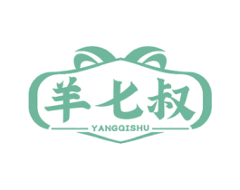 羊七叔 商标图样