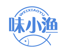 味小渔 商标图样