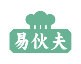 易伙夫 商标图样