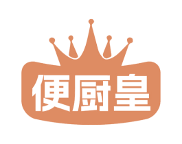 便厨皇 商标图样