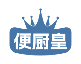 便厨皇 商标图样