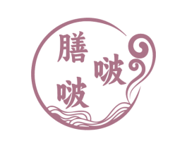膳啵啵 商标图样