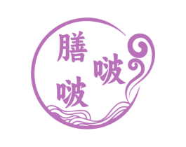 膳啵啵 商标图样