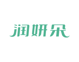 润妍朵 商标图样