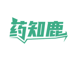药知鹿 商标图样