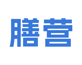 膳营 商标图样
