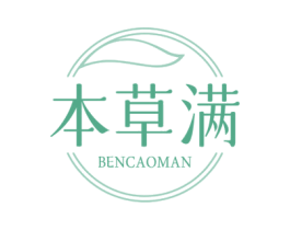 本草满 商标图样