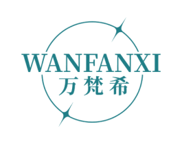 万梵希 商标图样