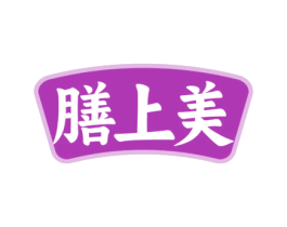 膳上美 商标图样