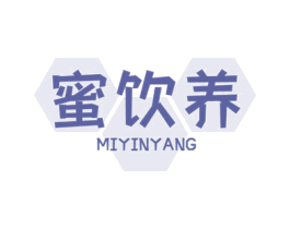 蜜饮养 商标图样