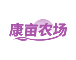 康亩农场 商标图样