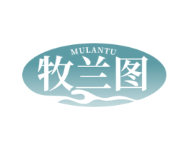 牧兰图 商标图样