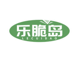 乐脆岛 商标图样