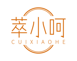 萃小呵 商标图样