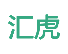 汇虎 商标图样