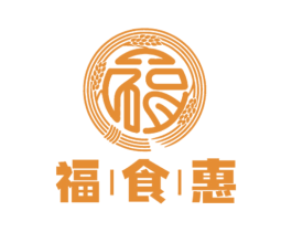 福食惠 商标图样