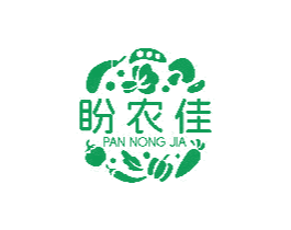 盼农佳 商标图样