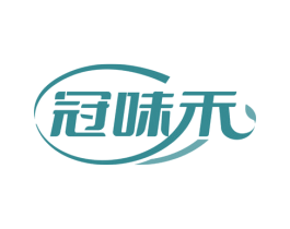 冠味禾 商标图样