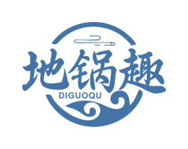 地锅趣 商标图样