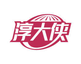 淳大侠 商标图样