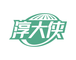 淳大侠 商标图样