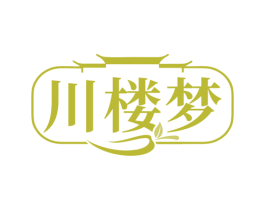 川楼梦 商标图样