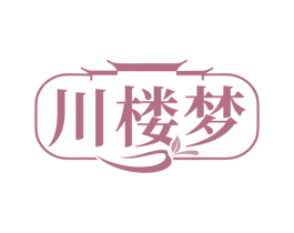 川楼梦 商标图样