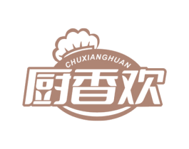 厨香欢 商标图样